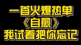 2020年伤感说说