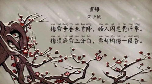 兔诗句最出名诗句