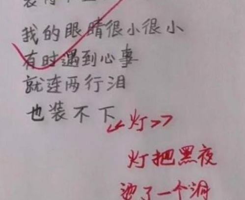兔诗句最出名诗句