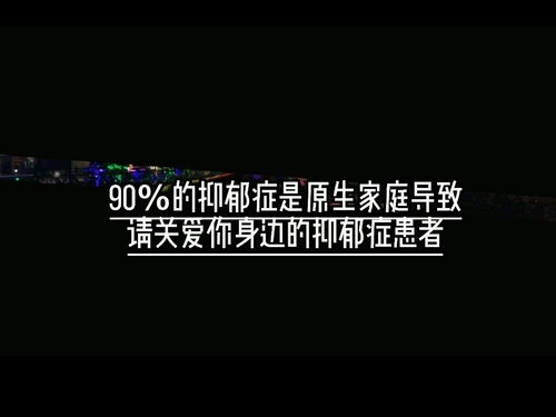 丧句文案抑郁