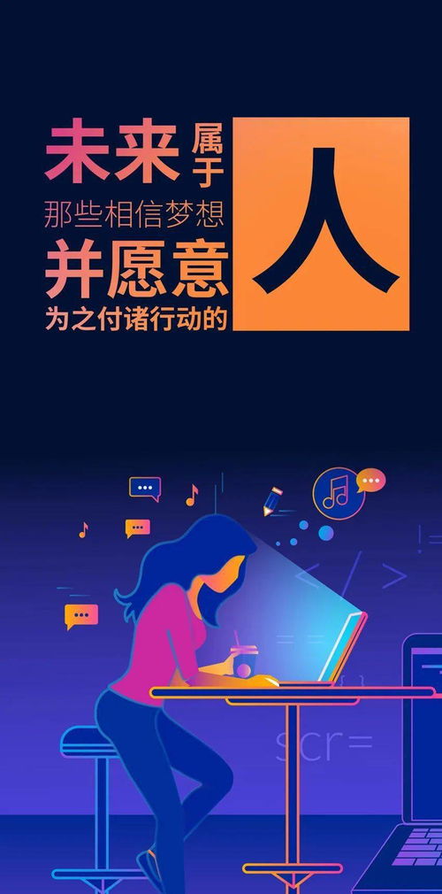 经典2021年抖音正能量短句子