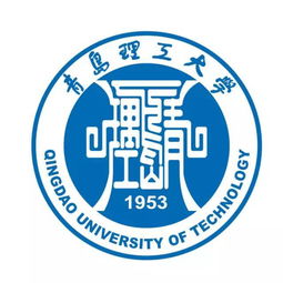 青岛大学招生网官网