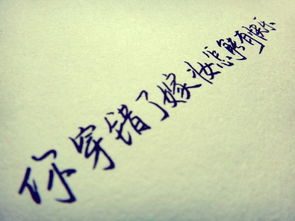 2021最火的伤心语录