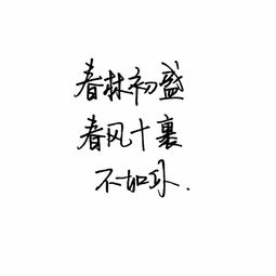 2021最火的伤心语录