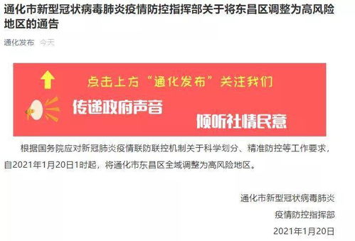 急！急！急！我是文科生，高考打468分，我想考吉林农业大学的传播学专业，吉林农业大学的传播学师资力量怎么样？我的分数能考进去吗？