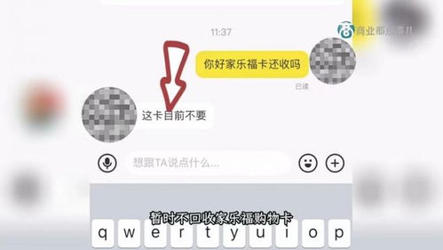 什么样的卫生巾才是好的？