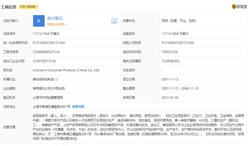 什么样的卫生巾才是好的？