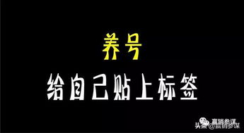 2021年抖音爆款文案