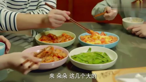 生女孩的饮食食谱大全