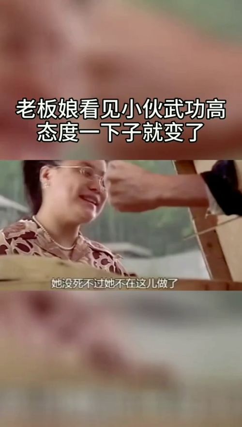 武功高强霸气的句子