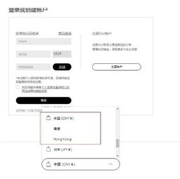 dior眼镜的官方网站