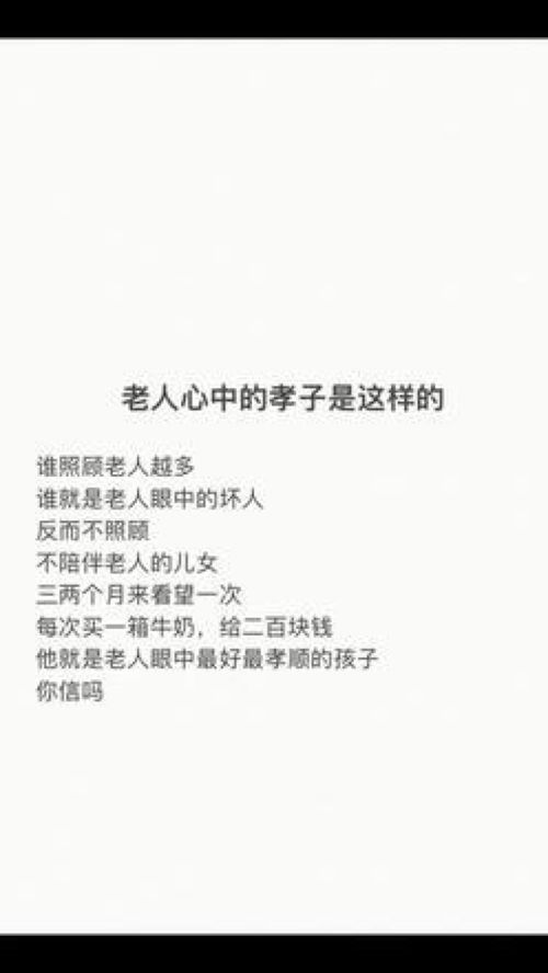 关于缘分的朋友圈文案