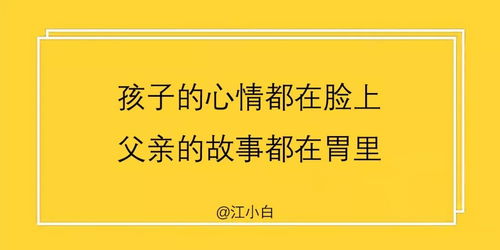 适合2020年最后一个月的文案