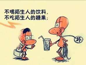 注意要让宝宝远离乙肝的困扰对吗