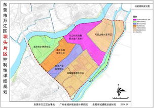 万江区简沙洲在东莞市哪一个方向