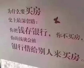 适合已婚女人的文案