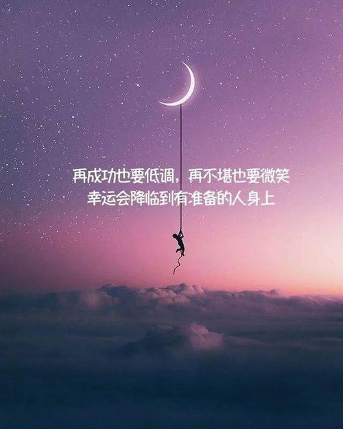 非主流悲伤语句