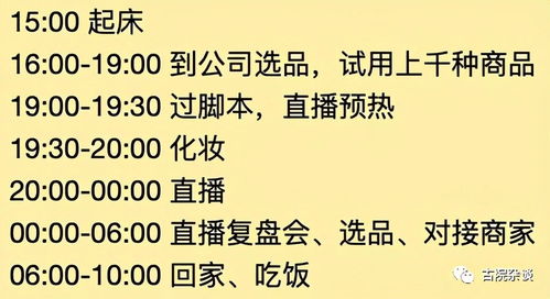 gai爷的苦行僧能发一下吗？