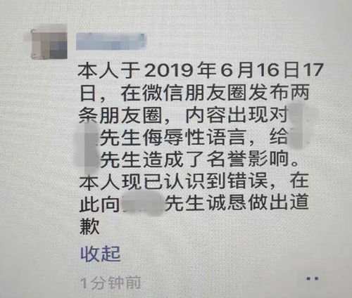 劝人莫生气的经典话一句话