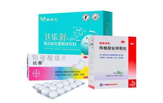 幽门螺旋杆菌呈阳性。吃什么药好。卫舒元复合益生菌好吗？多少钱