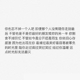 心疼他却无能为力的句子