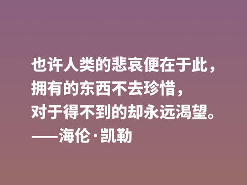 异性友谊文案短句