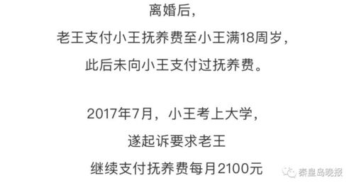 不知道为什么忧愁围绕着我图片