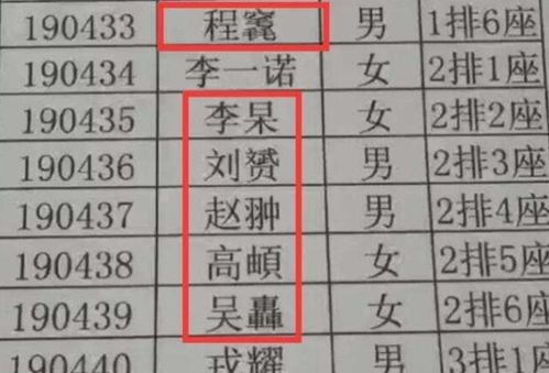 急求个好的团队口号16字