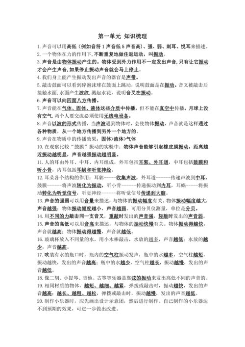 一年级家长报告册寄语短句