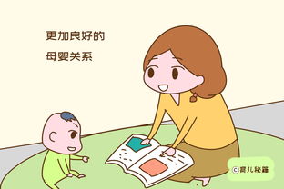 孩子语言发育关键期,你错过了吗?