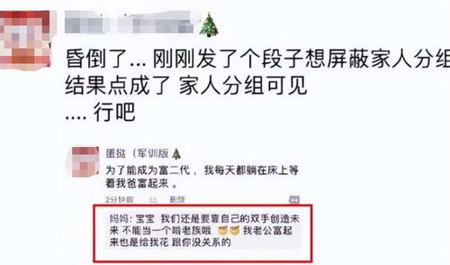 适合父母住院发的朋友圈的句子