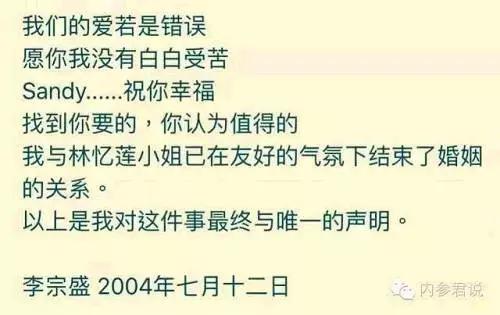 爱情的文案长篇