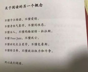 爱情的文案长篇