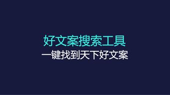 爱而不得的文案短句