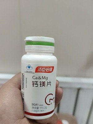 备孕可以吃人胎盘片吗?