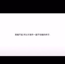 思念故人的文案