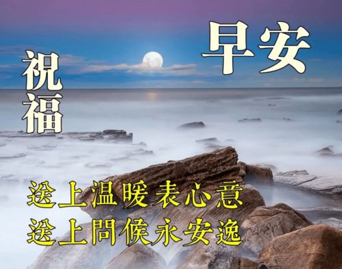 2020高考祝福语大全