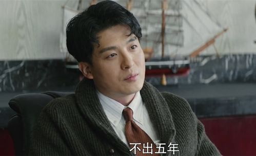 《大江大河2》啥时候开播？