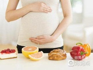 孕早期要多补充营养吗女性