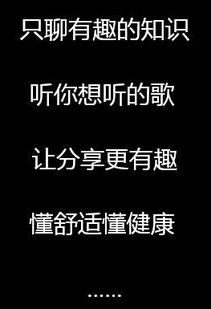 一句话精致早安文案