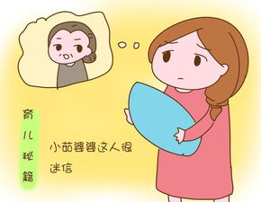 孩子生病妈妈心疼的文案[精选95段怎么写