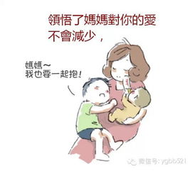 孩子生病妈妈心疼的文案[精选95段怎么写