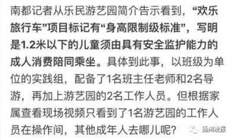 学小提琴前需要了解哪些事情呢