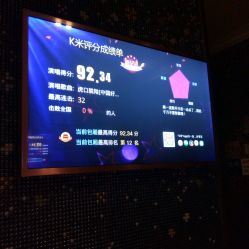 南京名门大酒店住宿条件怎么样？