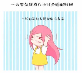 不可不知的1000个备孕宜忌