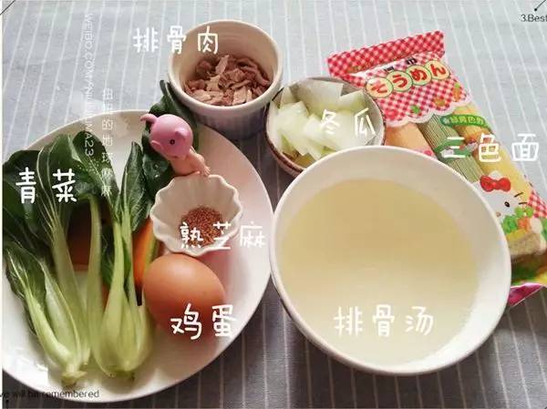 小红书宝宝食谱大全