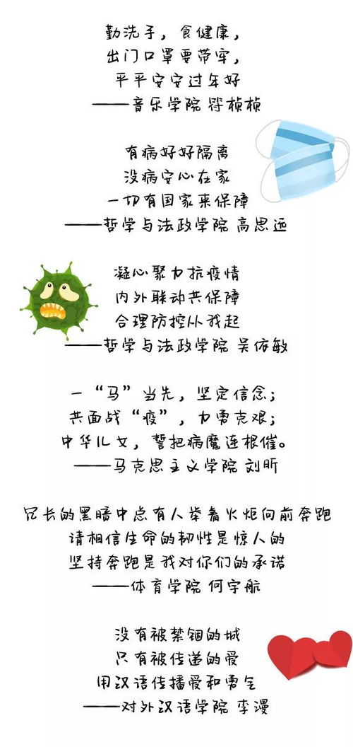 形容难以摆脱的词语