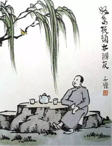 闲坐喝茶描写句子