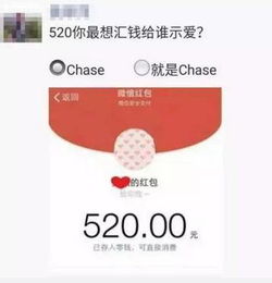 情人节发给对象的话1000多字