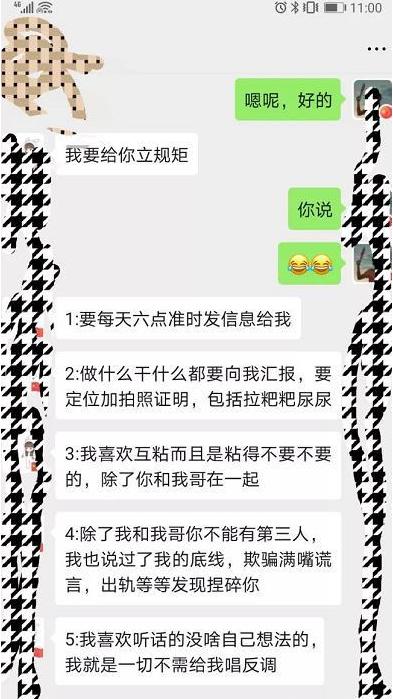 父女情深的经典句子